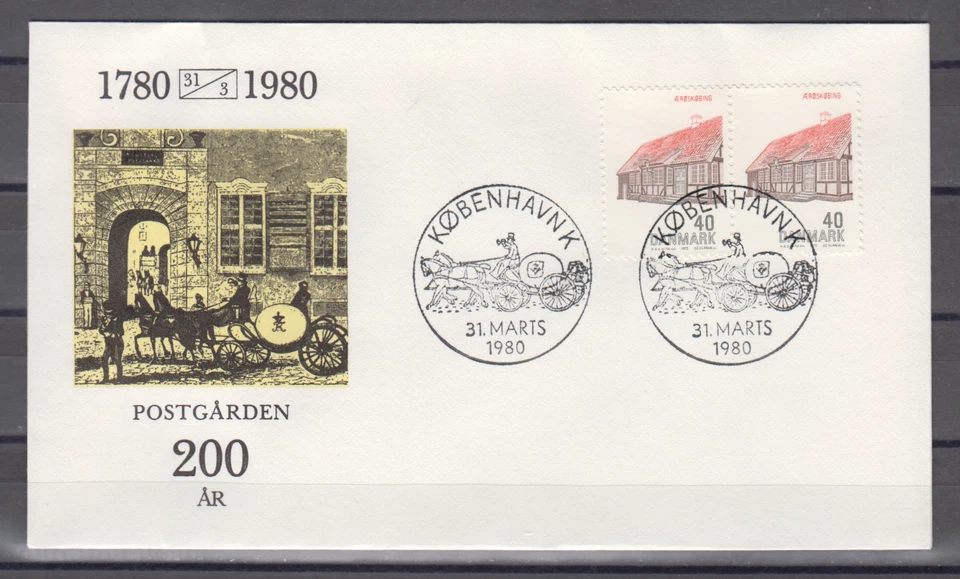 DENMARK : 1980  FDC/ COVER - SCOTT # 513  HOUSE - Image 1 of 1