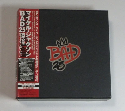 Michael Jackson – Bad 25 Deluxe Edition JAPAN 3CD+DVD - Image 1 of 4