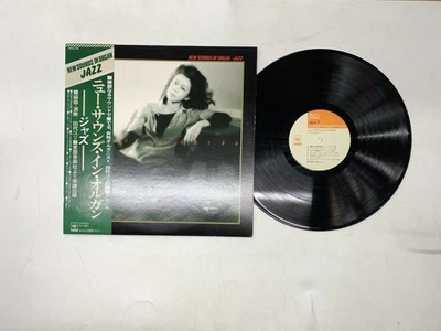 Yuri Tashiro New Sounds In Organ -Jazz- Japan LP OBI [58080ER] - Image 1 of 2