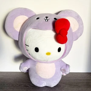 Kidrobot Sanrio Year of the Mouse Zodiac Hello Kitty 13 Inch Plush - Picture 1 of 6