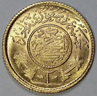 8 gram 22k gold coin - saudi ?