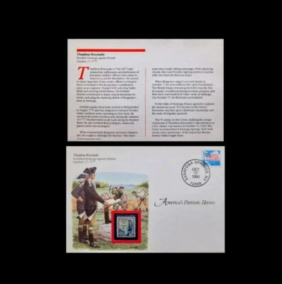 1990 SARATOGA S. NY AMERICAS PATRIOTIC HEROES THADDEUS KOSCIUSKO 5c STAMP FDC  - Image 1 of 4
