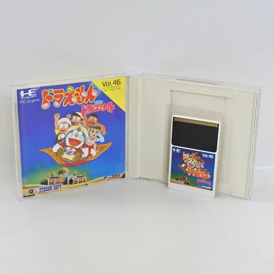 DORAEMON DORABIAN PC Engine Hu 6234 pe - Image 1 of 4