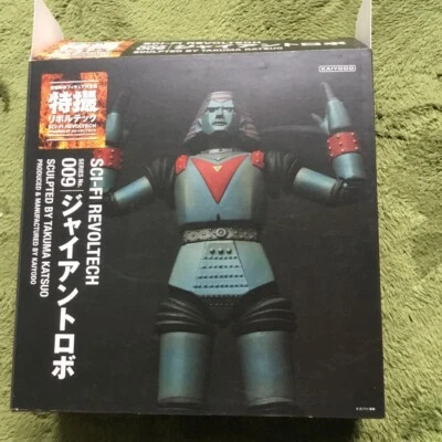 kaiyodo Revoltech Sci-Fi Revoltech 009 Giant Robo Action Figure Japan "Near Mint - Image 1 of 4