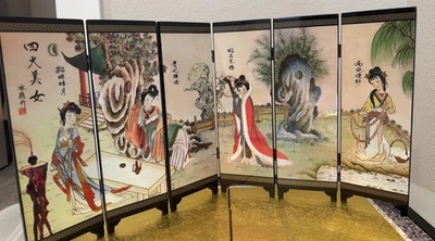 Mini pantalla plegable china año fiscal 019 - Cuatro bellezas antiguas - arte de exhibición de laca Foto 1 de 4