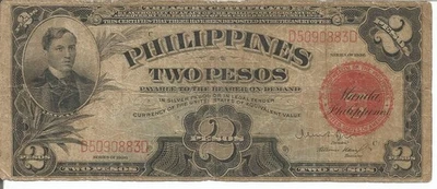 FILIPINAS 1936 CERTIFICADO TESORERÍA 2 PESOS Circulado #2 Foto 1 de 2