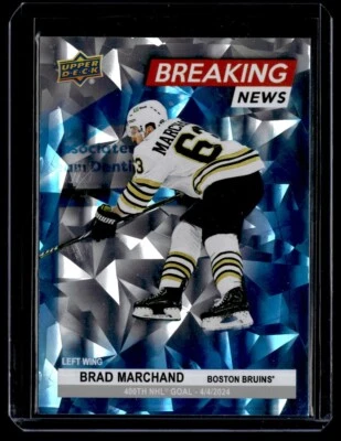 2024-25 Upper Deck Series 1 Breaking News Brad Marchand #BN-5 - Image 1 of 2
