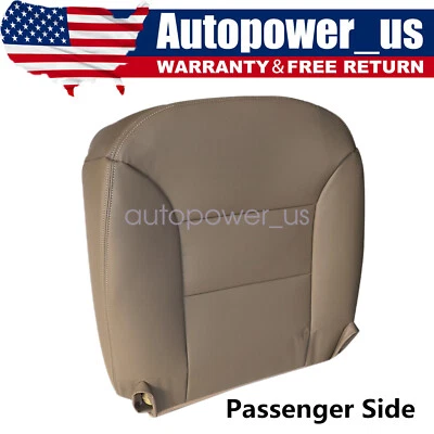 Cubierta de asiento inferior de cuero tostado para GMC Sierra 1995 1996 1997 1998 1999 pasajero Foto 1 de 4