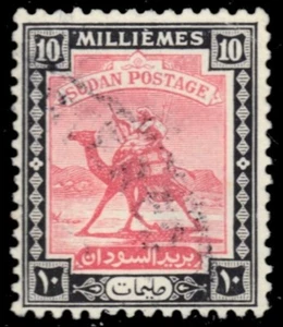 SUDAN 84i - Arab Camel Post "1948 Black and Carmine Rose" (pb61299) - Bild 1 von 1