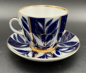 Imperial Porcelain Tulip Winter Night Lomonosov  USSR Tea Cup & Saucer 22k Gold - Picture 1 of 9