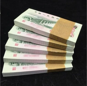 Brand New China Banknote 1962 2 Jiao, Condition 9.5/10, SN Random Picked! 1 note - Picture 1 of 3