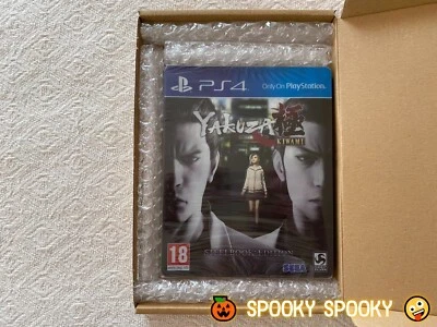 Yakuza Kiwami Steelbook Edition Sony PS4 - UK PAL New Sealed - Tracked - Image 1 of 4