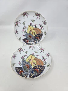 Seymour Mann "Tabakblatt" Gattung Nicotina 7" Salat-/Dessertteller - 2er Set - Bild 1 von 8
