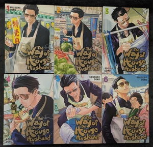 The Way Of The House Husband English Manga Anime Volumes 1 - 6 Nice VIZ - Picture 1 of 3