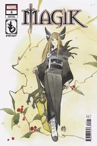 MAGIK #3 PEACH MOMOKO KIMONO VARIANT MARVEL COMICS 2025 NM - Bild 1 von 1