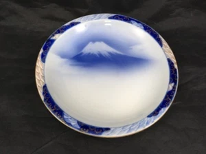 Nippon Yuusen Mount Fuji Plate Japanese Dish Antique NYK Line Gift 5.5" Plate - Picture 1 of 9