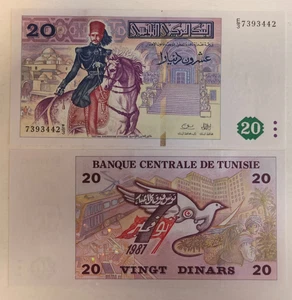 Túnez 20 dinares 1992 P88 Et-Tounsi UNC - Imagen 1 de 1