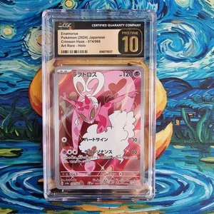 Enamorus CGC 10 Pristine Crimson Haze sv5a AR 074/066 Japanese Pokémon Card - Picture 1 of 4
