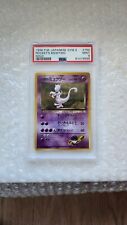 PSA 9 MINT Rocket's Mewtwo japanese Gym Challenge 1999