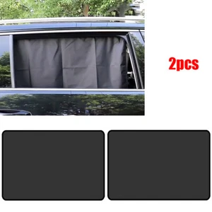 2pcs Magnetic Car Curtain Suction Opaque Sunshades Protection Full Shading - Picture 1 of 12