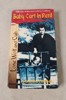 Baby Cart & Peril Kung Fu VHS Lone Wolf & Cub - Image 1 of 4
