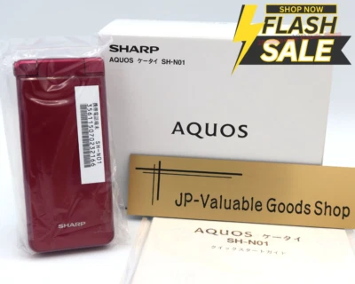 [NEW] SHARP AQUOS KEITAI SH-N01 RED Touch Cruiser EX Flip Unlocked SIM Free JP - Image 1 of 4