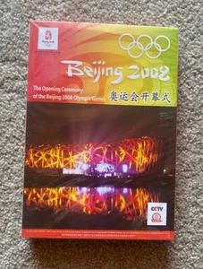 Beijing 2008 Olympic Games Opening Ceremony DVD Region 0 (ALL) Brand New Sealed - Picture 1 of 2