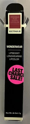 2 Ultima ll Full Moisture Lip Color SPF 25  PERSONALS PLUM - Image 1 of 2