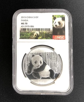 2015 China S10Y Panda NGC MS 70 Silver Coin UNC RARE #006 - Image 1 of 2