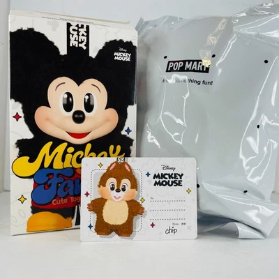 POP MART x Mickey Family Cute Together Keychain Series Keychain Plush - Chip - Image 1 of 4