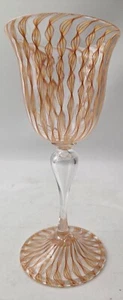 Handblown Stemmed Twisty Cane Wine Glass - 8-1/2" x 3-3/4" - Picture 1 of 9