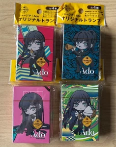 Ado x Georgia Original Spielkarten Set 4 Typen aus Japan - Bild 1 von 1