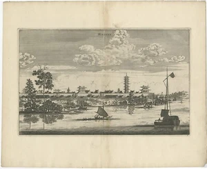 Estampado antiguo de la ciudad de Kiangsi por Nieuhof (1668) - Imagen 1 de 1
