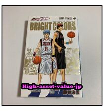 Kuroko's Basketball Official Visual Book Art Book Tadatoshi Fujimaki JAPAN JA