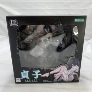Figurina KOTOBUKIYA SADAKO BISHOUJO STATUA BISHOUJO serie 1/7 - Foto 1 di 24