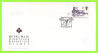 G.B. 1995 £3.00 Pl. No. Definitive Royal Mail First Day Cover, Co. Antrim