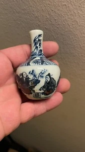WUNDERSCHÖNER CHINESISCHER PORZELLAN , CHINA - Bild 1 von 4