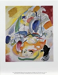 Wassily Kandinsky Improvisation 31 (Sea Battle) Print 14x11 Abstract - Picture 1 of 4