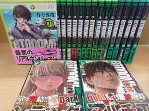 Complete set BTOOOM! Vol.1-26 Manga Junya Inoue Japanese Japan seller Comic Book - Picture 1 of 1