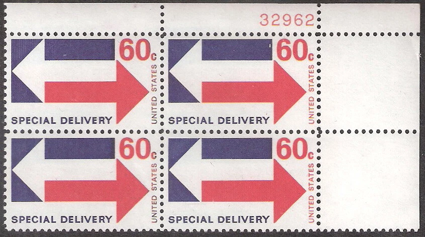US 1971 60 Cent Arrows Plate Block Special Delivery MNH (SC# E23) - Image 1 of 1