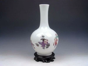 Vintage 10 Inches Glazed Porcelain Kids At Play Painted Sky-Ball Vase #02141805 - Imagen 1 de 9