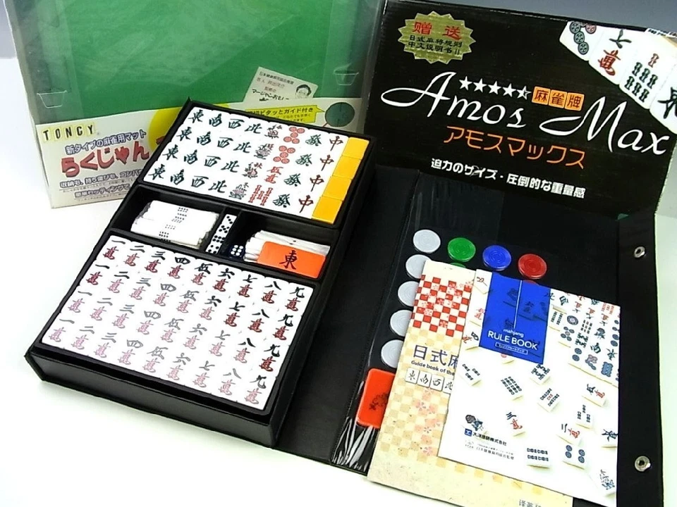 TAIYO GIKEN Amos Mahjong Set Mat Tiles Prime Gear Japan Carry Bag