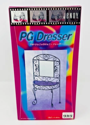 Muñeca vintage Takara Japón Jenny Licca Chan PG vestidor se adapta a Barbie nueva en caja Foto 1 de 4