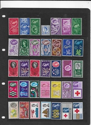 QEII  COMMEMS JAMBOREE TO FLOWERS, ALL 39 COMPLETE MINT  SETS - Image 1 of 3