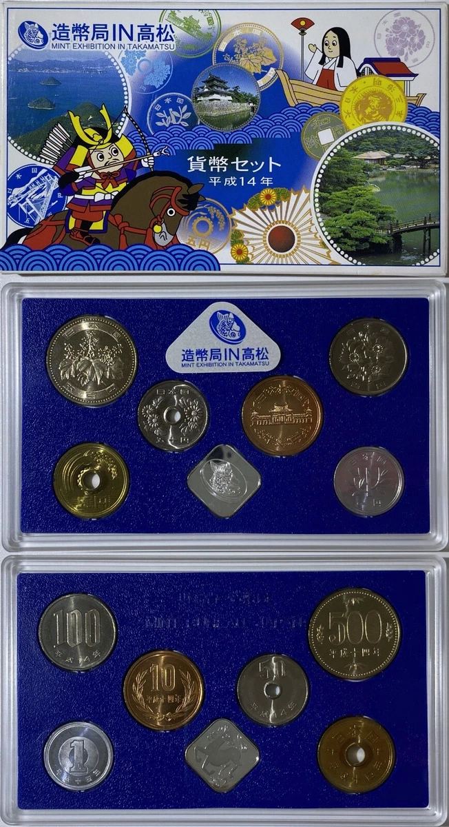 naonao　キエビネ　15000円セット naonao キエビネ 15000円セット naonao様専用 キエビネ 15000円セット