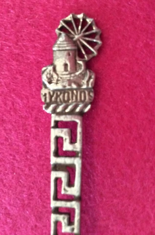 RARE! Mykonos Windmill Greece Greek Key 800 (80% Sterling) 4.2" Souvenir Spoon Cover