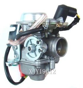Carburetor For Honda Elite 250 CH250 1985-1988 - Picture 1 of 4
