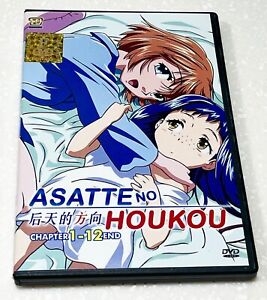 Living for the Day After Tomorrow (VOL.1 - 12 End) ~ All Region ~ Anime DVD