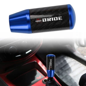 Universal BRIDE Black Carbon Fiber Manual Gear Stick Shift Knob Lever Shifter - Bild 1 von 10