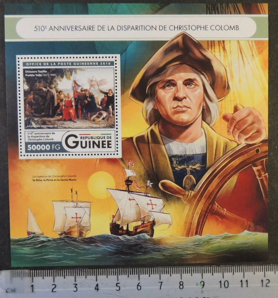 Guinea 2016 christopher columbus adventure sailing ships galleons s/sheet — 第 1/1 张图片
